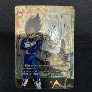 ドラゴンボール フュージョンワールド エナジーマーカー 悟空&ジレン