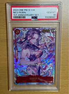 ミラバトonepiece ワンピース ロビン robin psa10 ミラバトonepiece