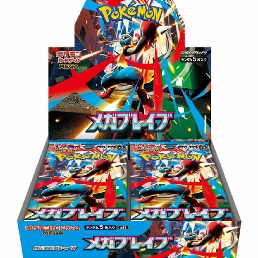 未開封 シュリンク付 ポケカ メガシンフォニア メガブレイブ BOX 楽天