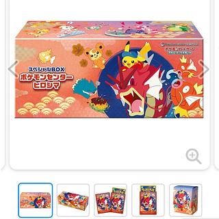 ポケモンセンタースペシャルBox3種 トウホク ヒロシマ フクオカ シ