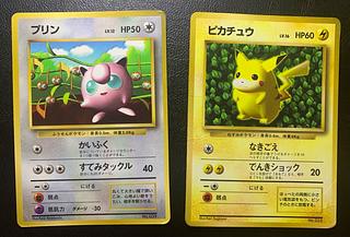 ポケモンメガスタンプラリー2025ジャンボカード ピカチュウEX 100枚