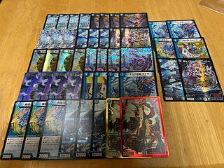 C-44 暴発ミルザムデッキ 全黒枠 値下げ交渉大歓迎！！ C-44 暴発