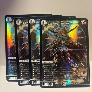 ジョリー・ザ・ジョニー」の激安通販 | magi