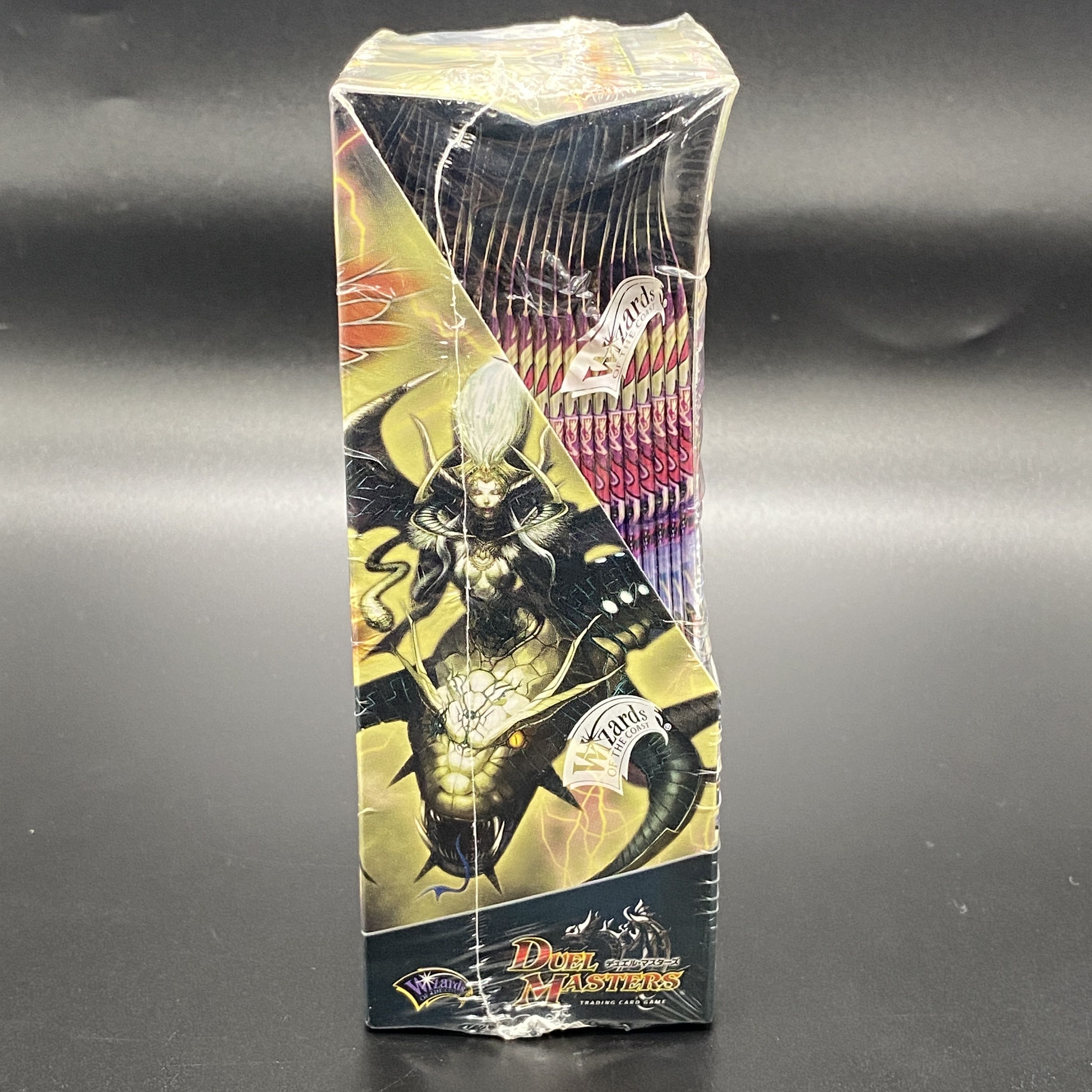 デュエル・マスターズ DM-17 転生編 未開封BOX 状態A-〕DM-17「転生編