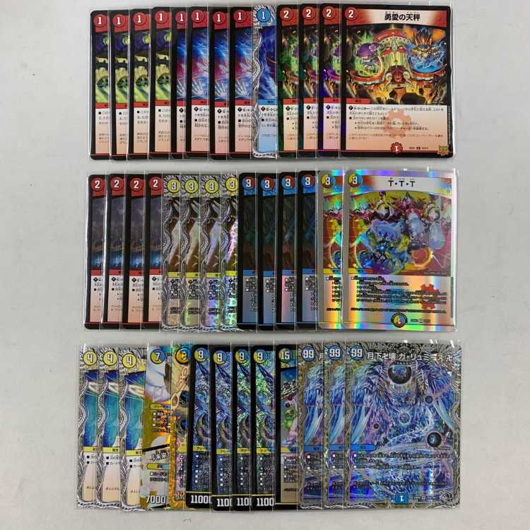 ラッカゴスペル デッキ CS入賞】ラッカゴスペルデッキ 環境デッキ