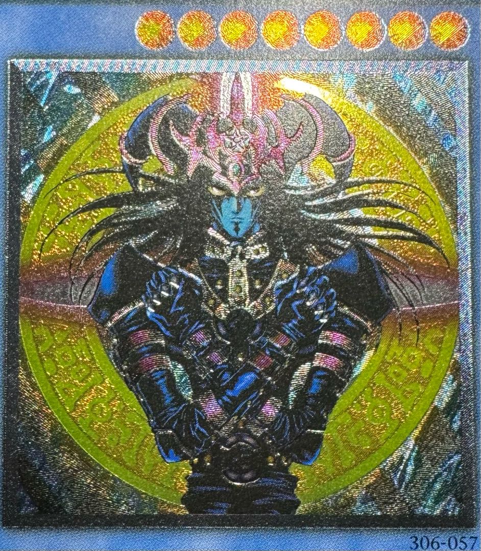 極美品】遊戯王 マジシャンオブブラックカオス 旧レリーフ PSA10 極美