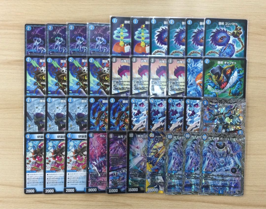 青魔導具デッキ+調整パーツ 青魔導具デッキ +調整パーツ （計57枚） 青