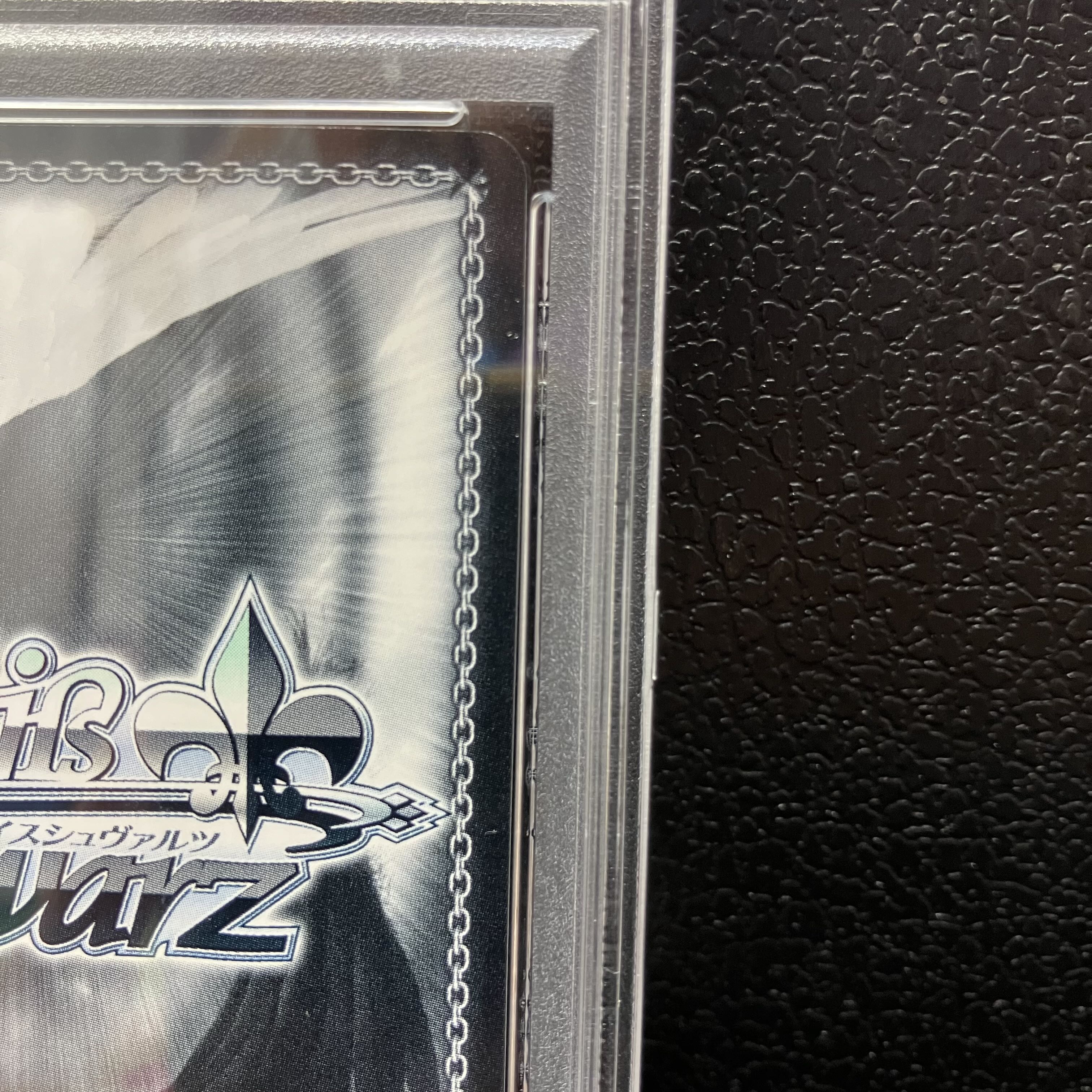 SP 樫野(サイン入り)