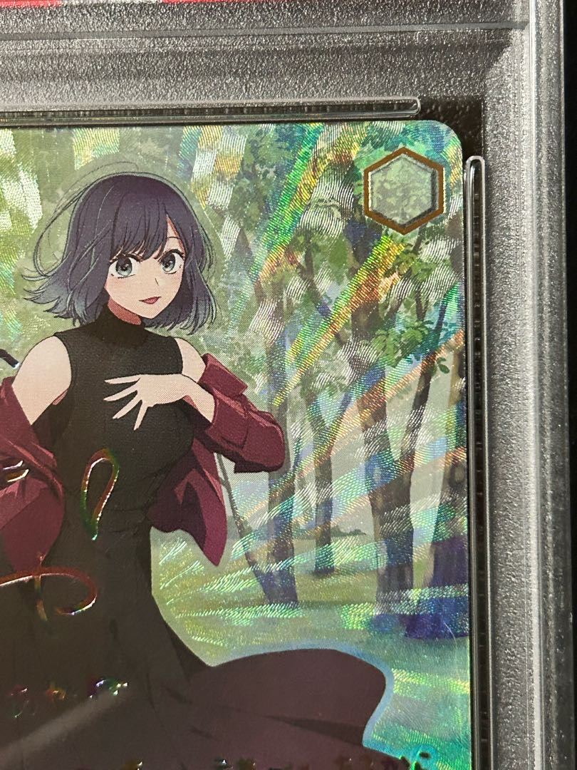 PSA 10 推しの子 演技に込める想い 黒川あかね SSP 演技に込める想い