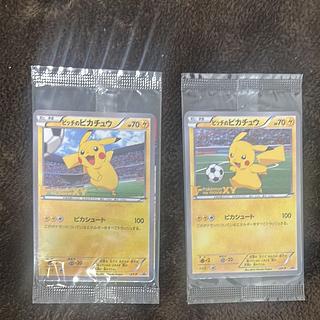 ポケカ 日本代表のピカチュウ ピッチのピカチュウ PSA9 2枚セット