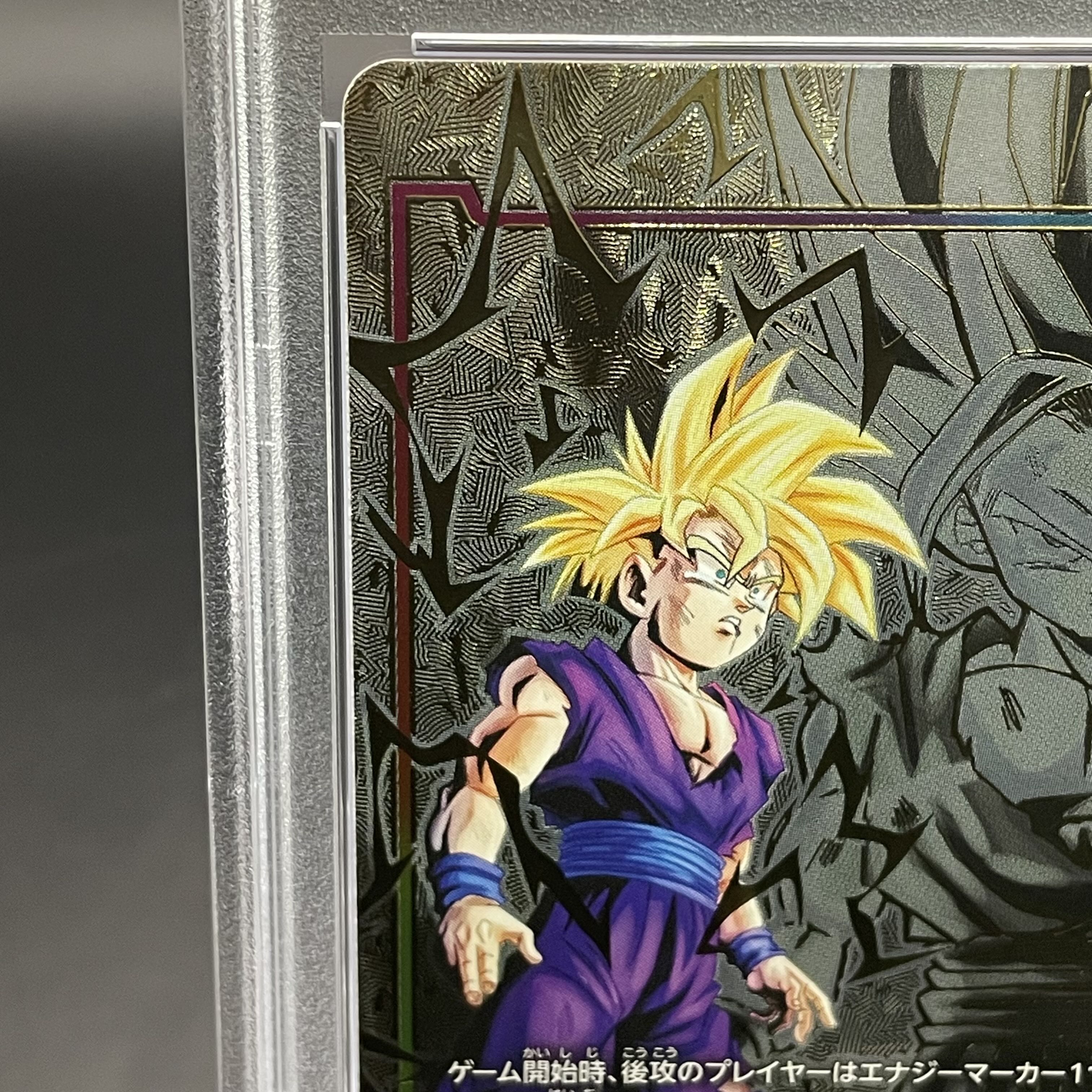 孫悟飯 エナジーマーカー パラレル リーダーパラレル 金エナマ 30巻