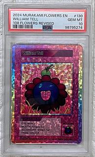 PSA10☆108フラワーズ☆めまいを起こす背景☆村上隆 PSA10☆108フラワーズ