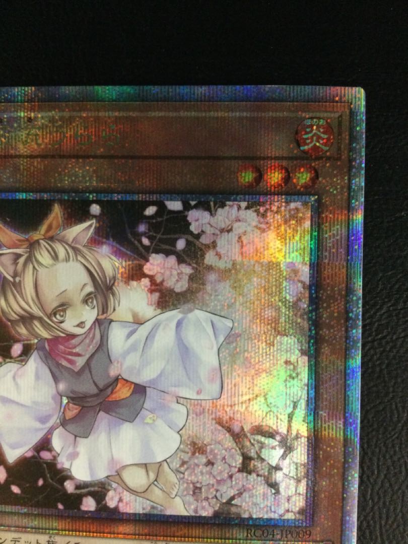 ① (微キズ) 灰流うらら QCSE・25thシク RC04-JP009 1枚の通販 遊ING