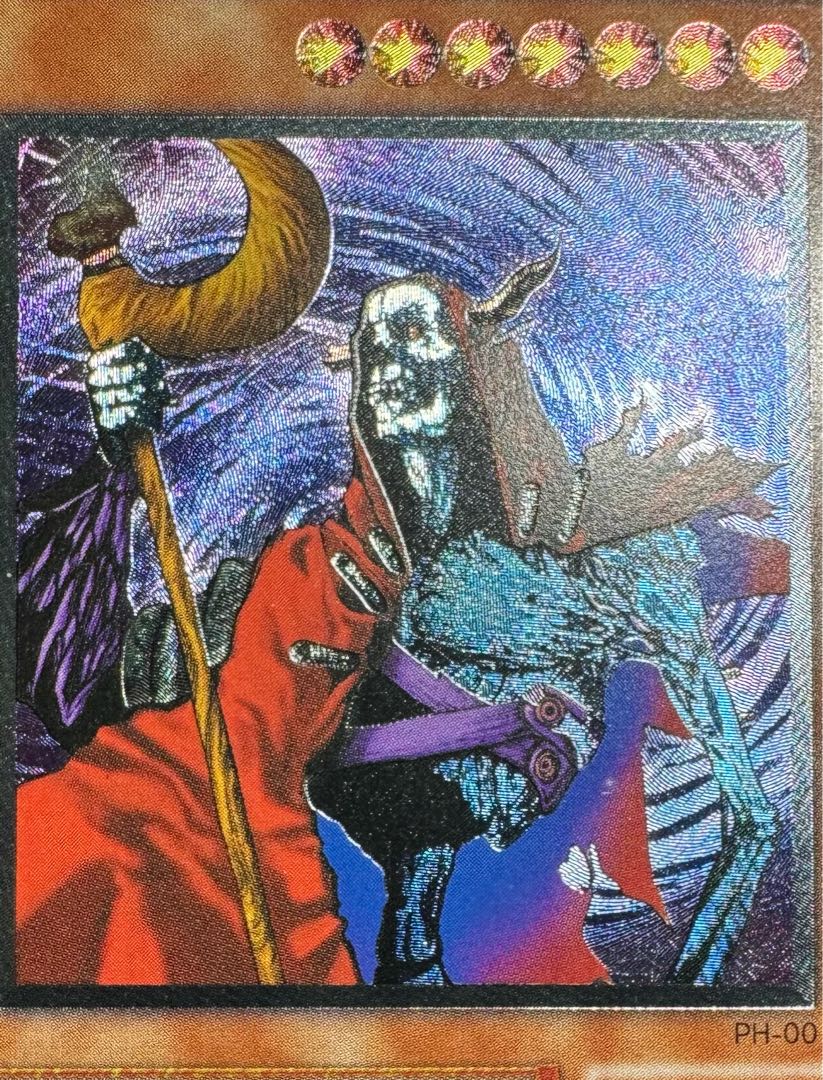 遊戯王 不死王リッチー レリーフ PSA10 【公式通販】