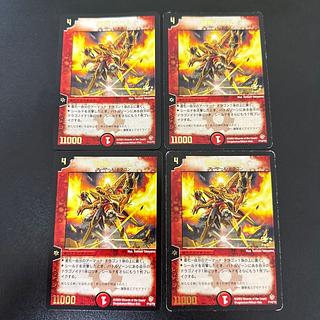 デュエルマスターズ 超竜バハム winner 超竜バハム プロモ WINNER