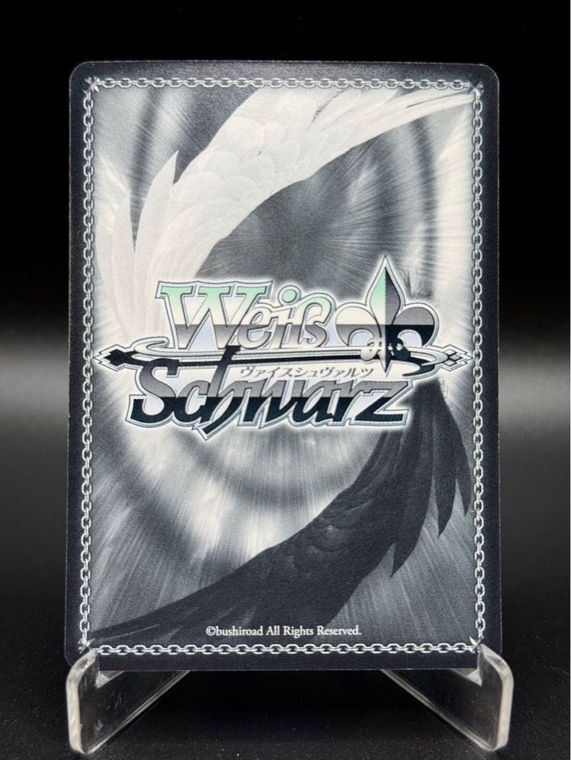 ヴァイスシュヴァルツ 青空の下のかなで サイン SP 青空の下のかなで(