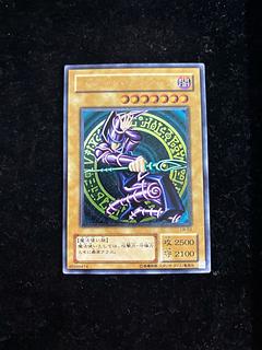 遊戯王 psa10 ブラック・マジシャン レリーフ PSA10 遊戯王 ブラック