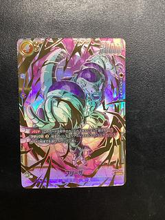 ドラゴンボール フリーザ FB05-120 SCR スーパーパラレル FB05-120 SCR