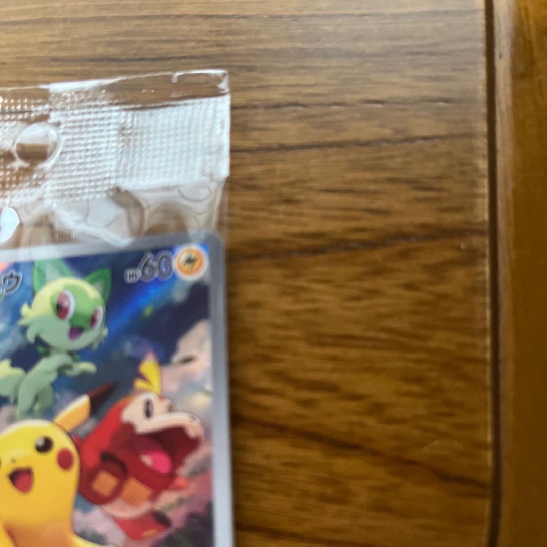 SAO プロモパック ヴァイス 購入特典 未開封 SAO プロモパック