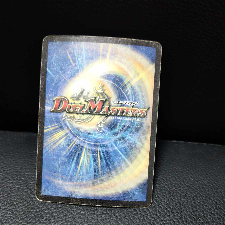 アクア・スナイパー SR S4/S10 1枚の通販 白机／リピーター割あります