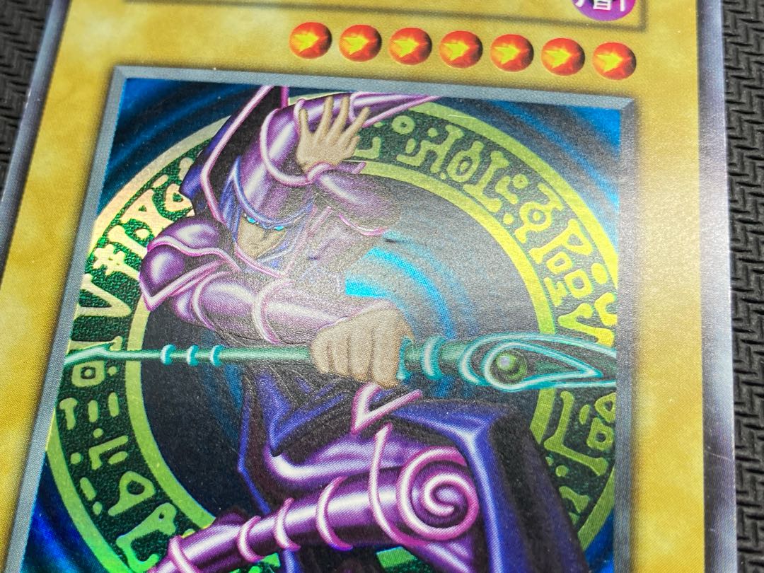 遊戯王セット売り 青眼の白龍プリシクPSA9、ブラックマジシャンプリ