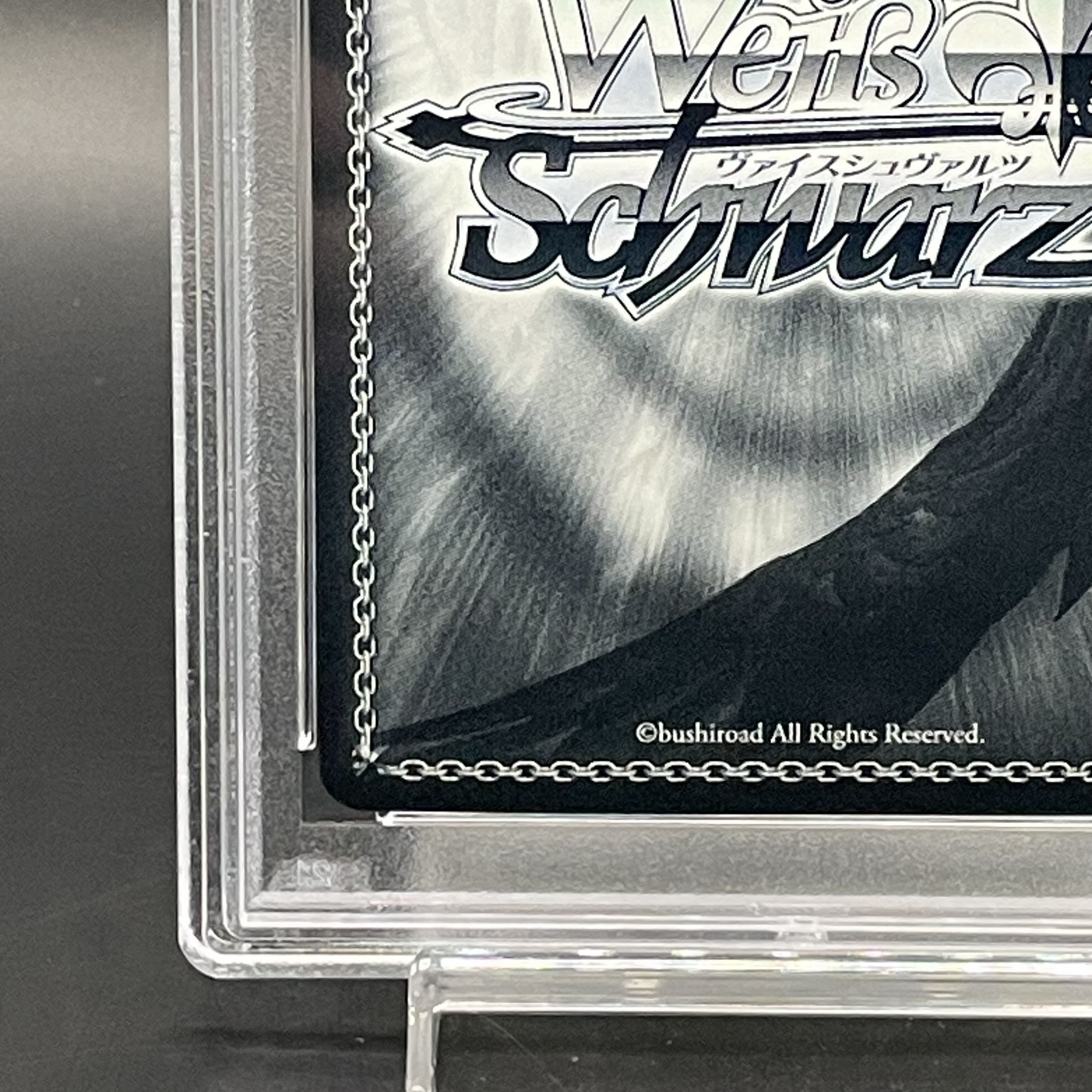 SP 白龍(サイン入り) PSA10 SP 白龍(サイン入り) PSA10 2025年最新】白