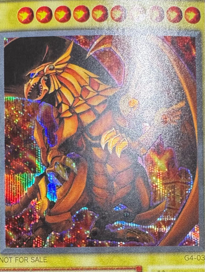 貫通シク ラーの翼神竜/三幻神/幻神獣族/ 遊戯王カード/2