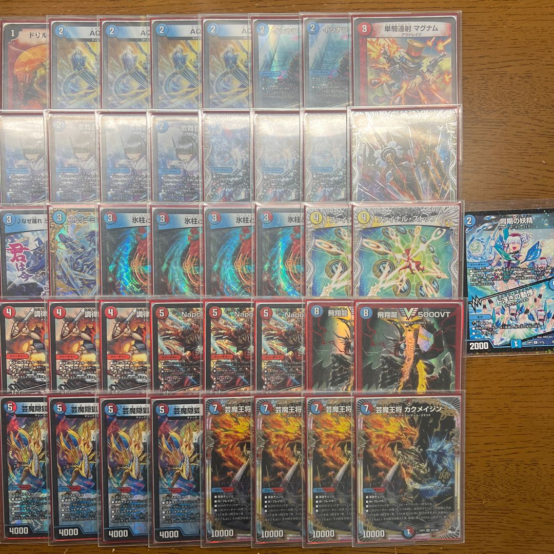 kajmdkh デュエマ 引退品 デッキ カード詰め合わせ kajmdkh様専用