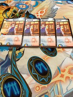 庵野水晶 プロモ2枚 デュエルマスターズ 庵野水晶プロモカード2枚