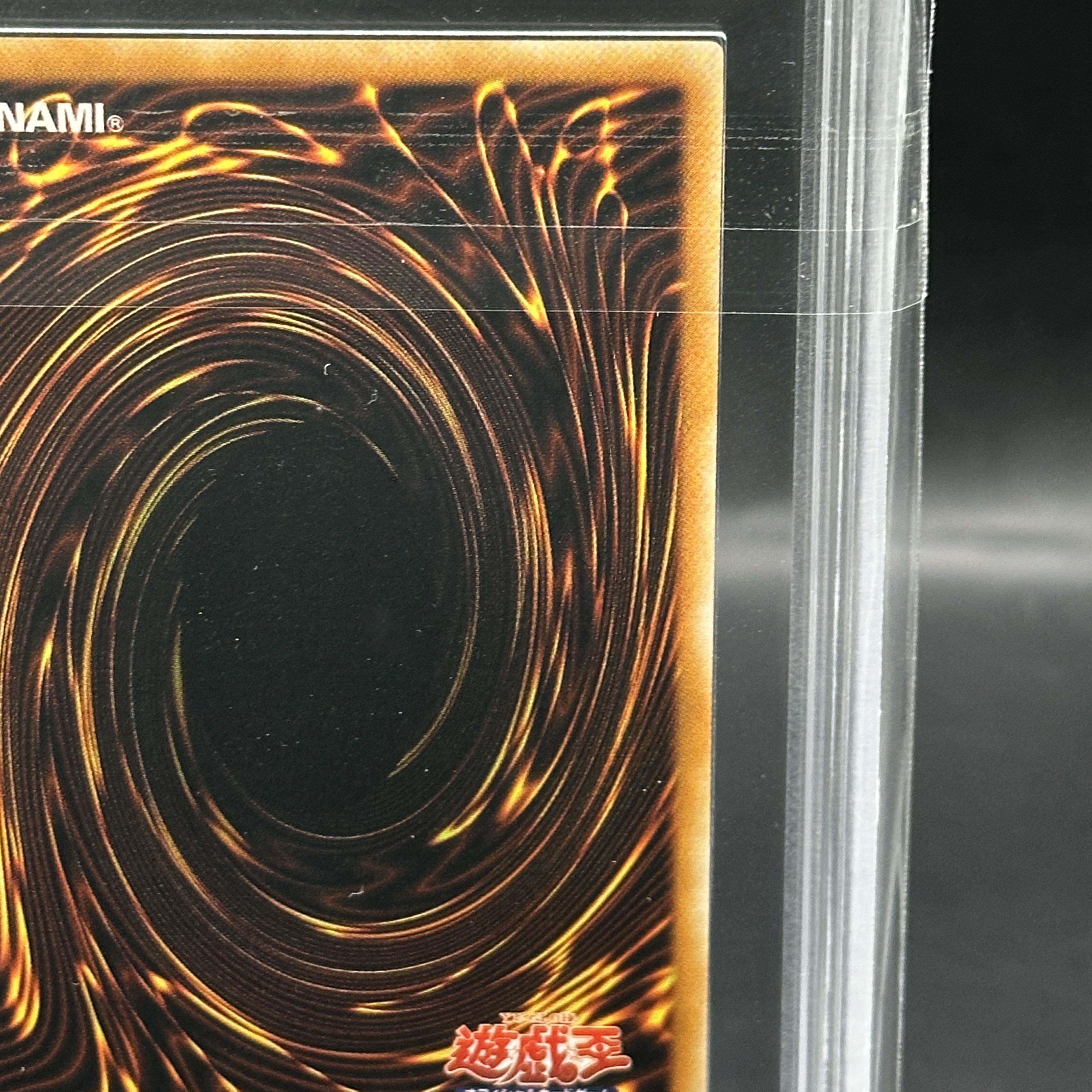 ARS10】E•HEROスチームヒーラー アルティメット BPT-JP004 ARS10