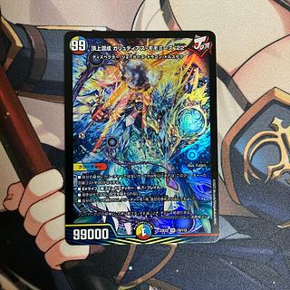 頂上混成 ガリュディアス・モモミーズ'22 SR 19/112 1枚の通販 くもり