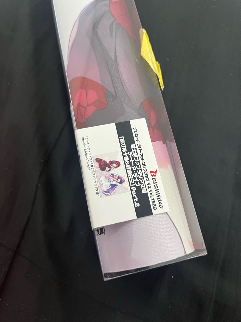 デート・ア・ライブ『夜刀神十香＆時崎狂三』 プレイマットの通販