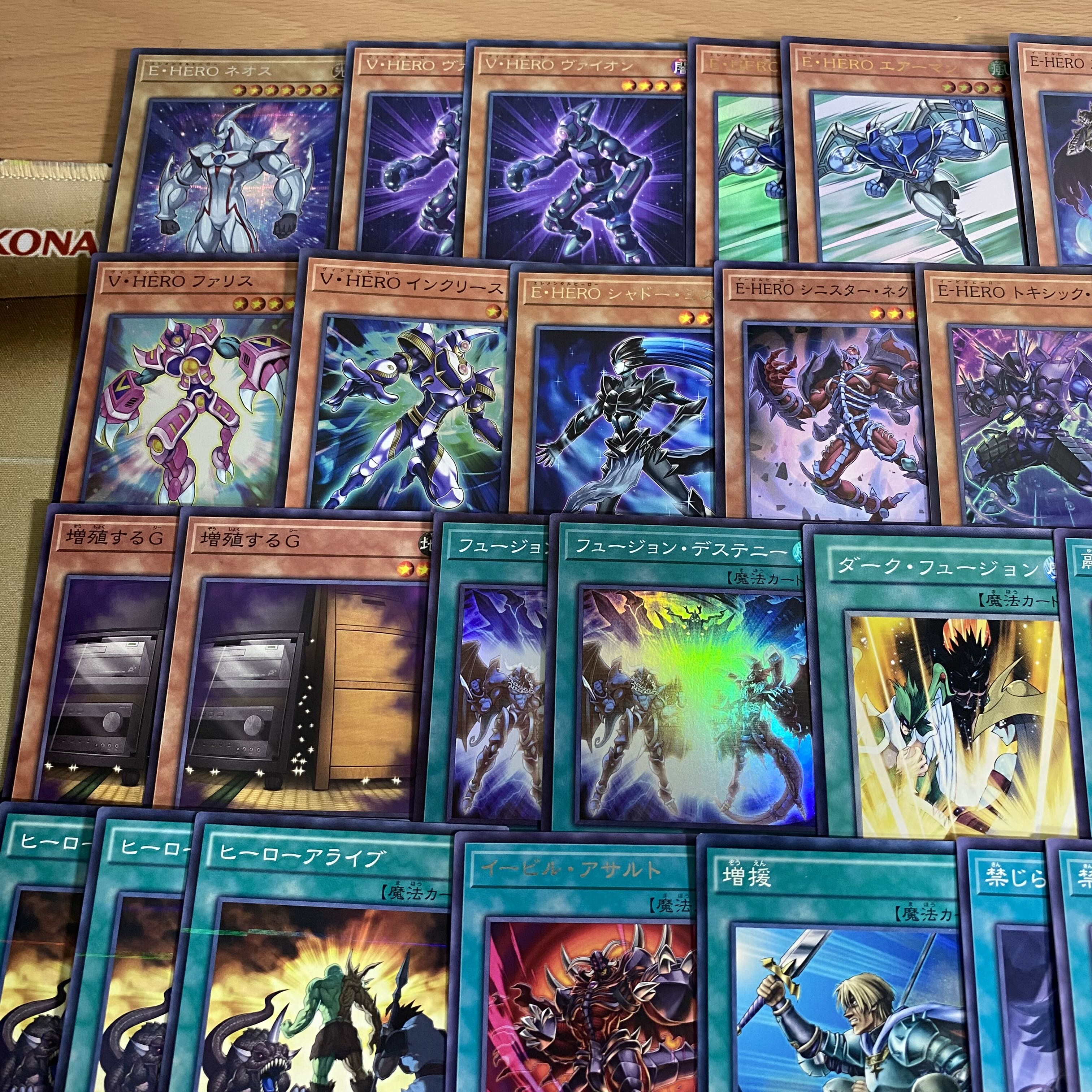 E 最新 HERO【イービルヒーロー】デッキ 本格構築 新規採用】遊戯王 E