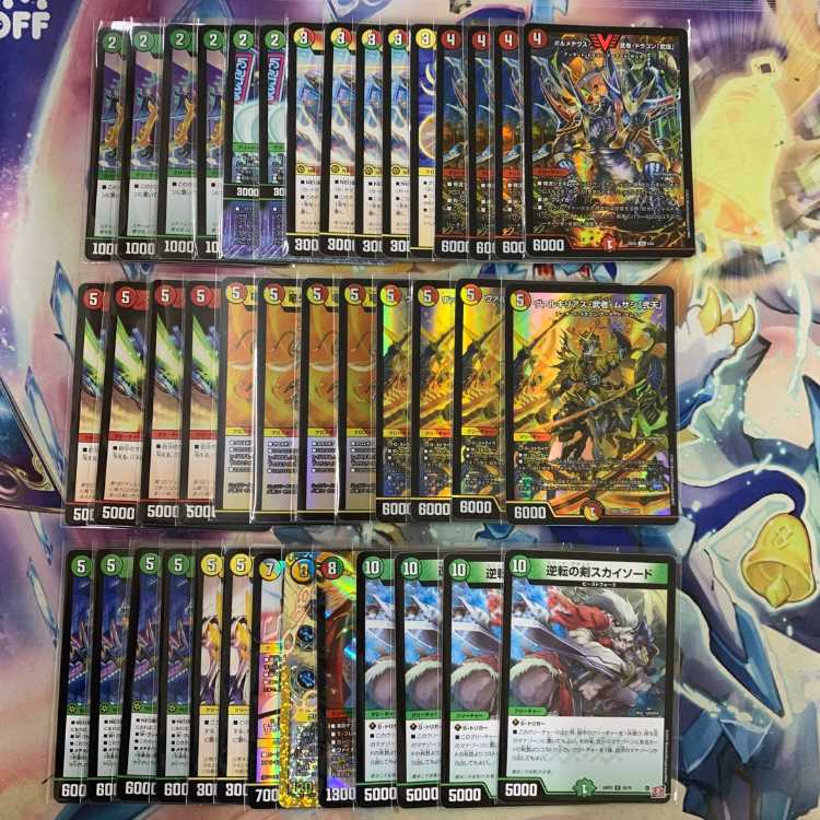 8月5日までの出品】デュエマ 赤白サムライデッキ 三重スリーブ 赤白