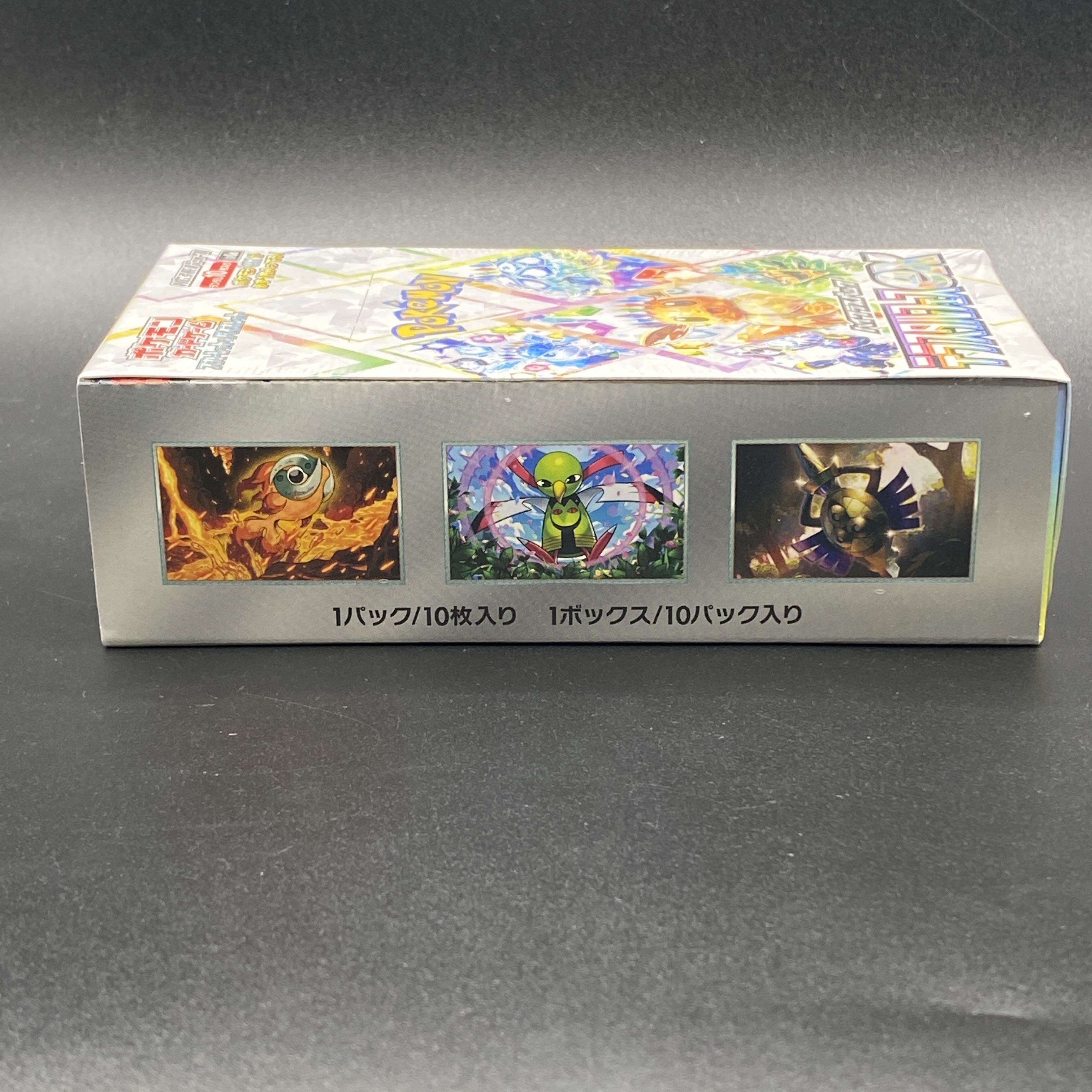 ポケモンカード テラスタルフェスex 未開封 テラスタルフェスex 未開封