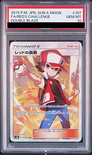 PSA9鑑定済〕レッドの挑戦【SR】{107/095} psa10 レッドの挑戦