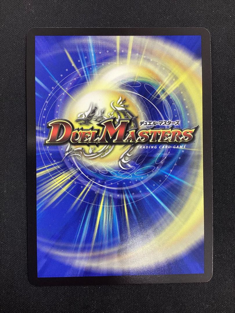 審判の精霊ラストジャッジ(サイン入りシークレットレア仕様) SE (秘)1