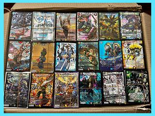 デュエマ引退品 まとめ売り デッキ4つセット 購入用】デュエル