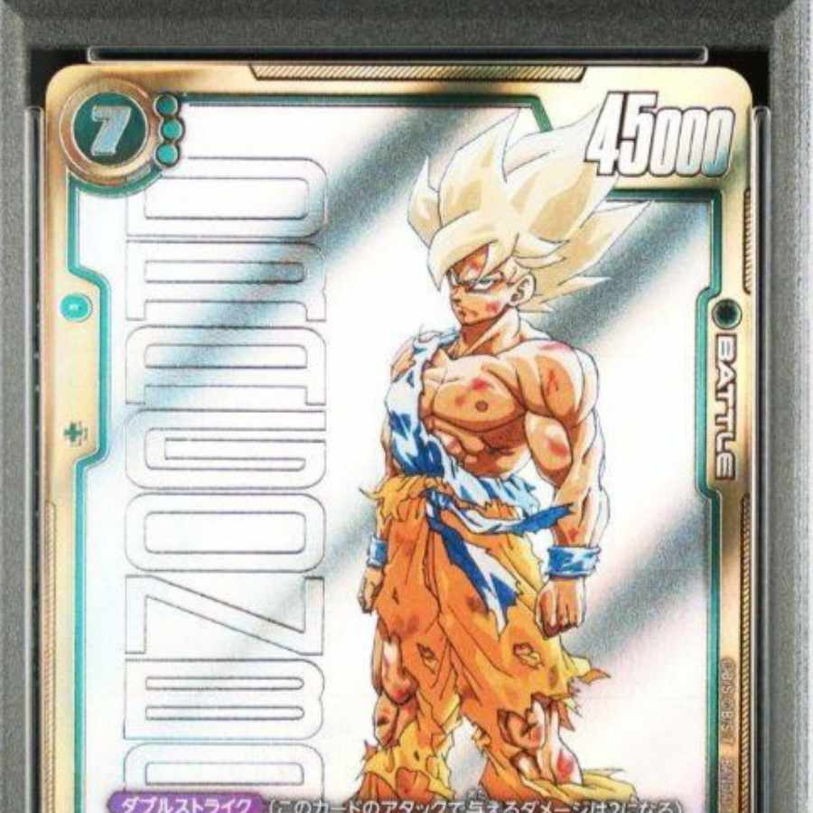 PSA10】FB05 119 孫悟空 SCR スーパーパラレル フュージョンワールド