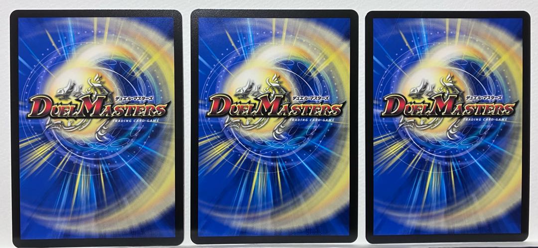 ◇丁寧包装◇【3枚】無双龍覇 モルトDREAM モルトドリーム 3枚の通販