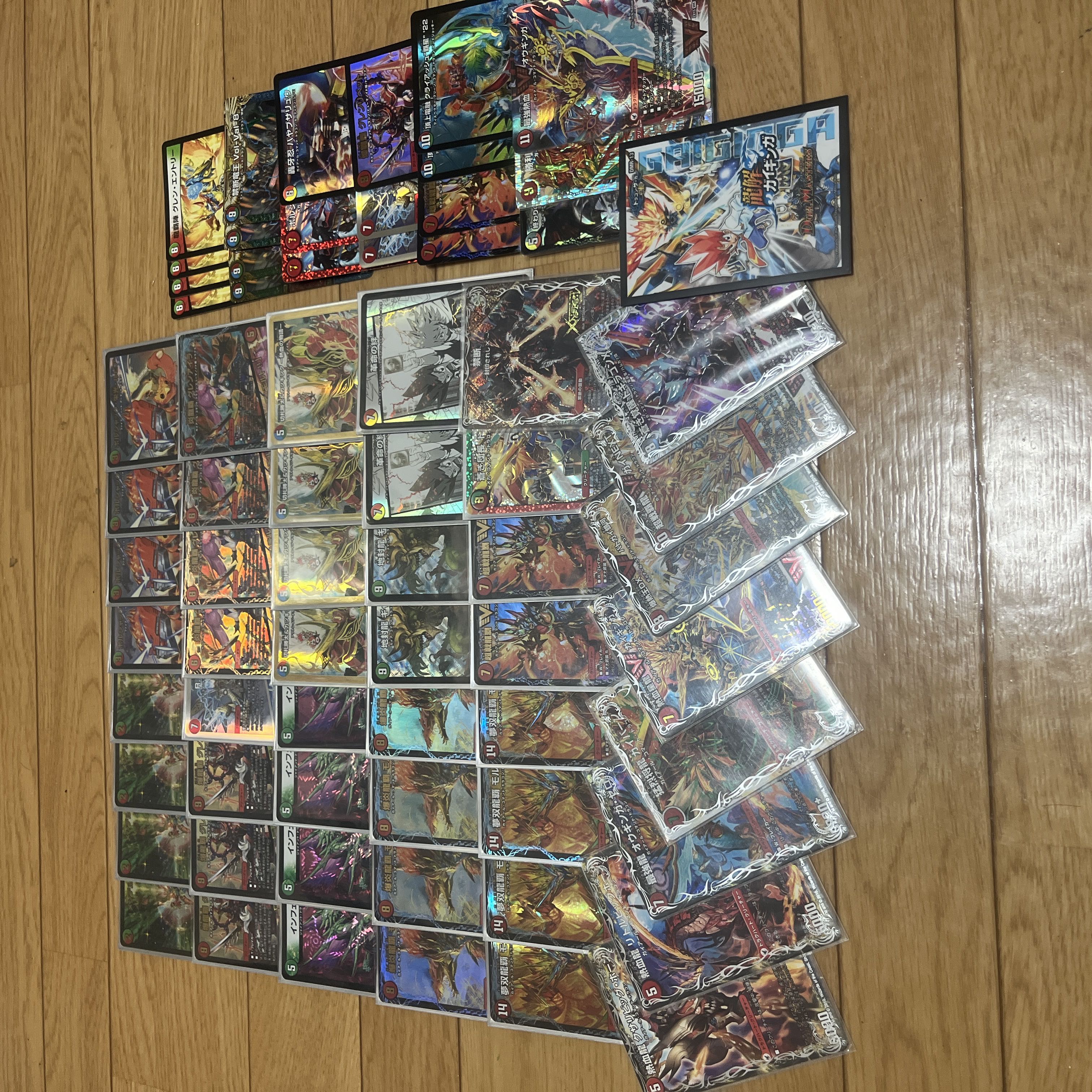 モルトDream デッキパーツ モルトDream デッキパーツ モルトDream