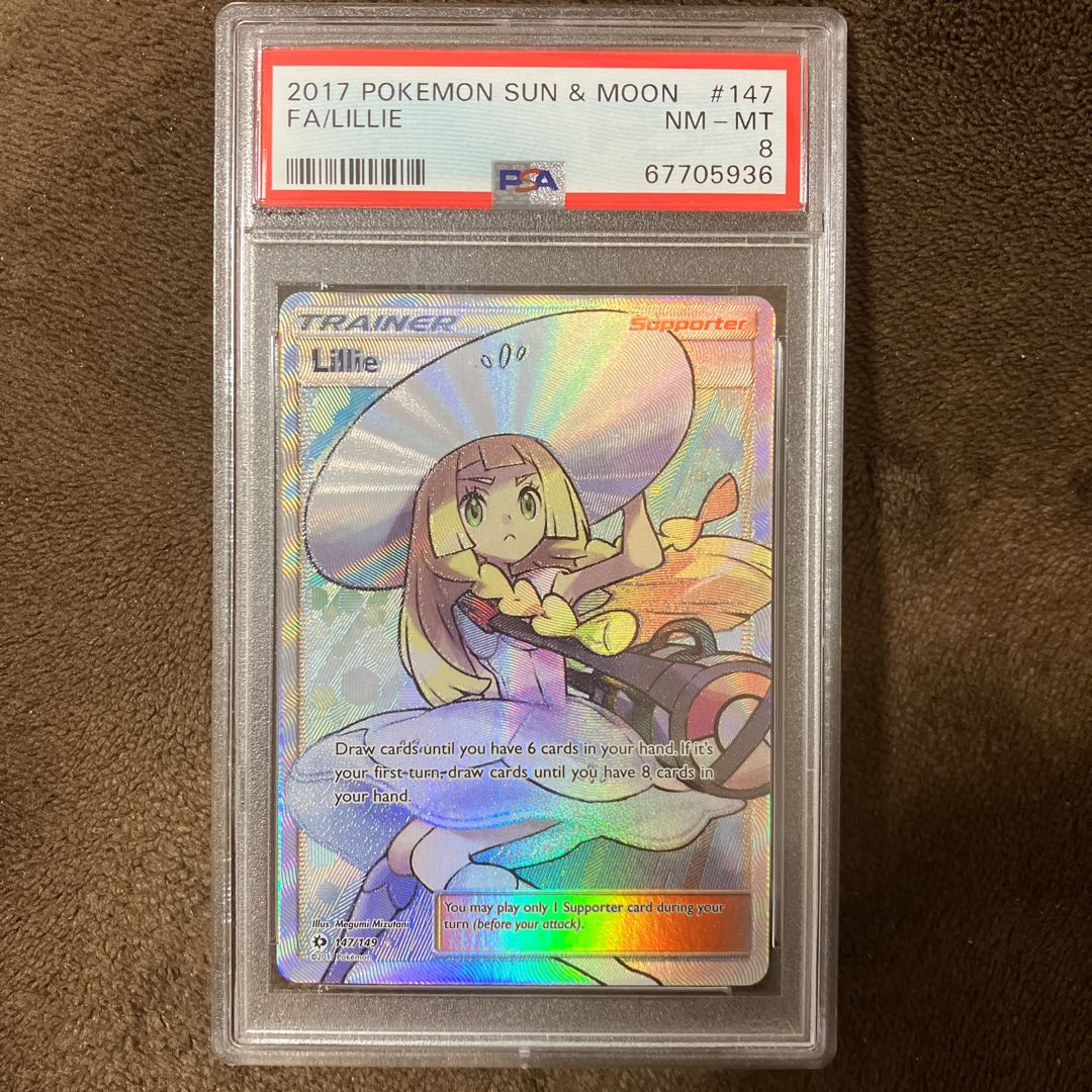 帽子 リーリエ PSA10 英語 海外 サン＆ムーン ポケモン LILLIE 帽子