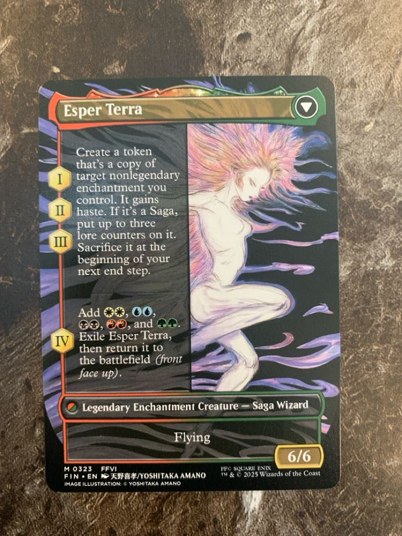 魔導戦士、ティナ ボーダーレス foil 天野喜孝 ファイナルファンタジー