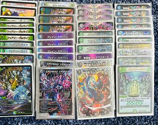 アナカラーマルル ヨビニオンマルル デッキパーツ ヨビニオンマルル