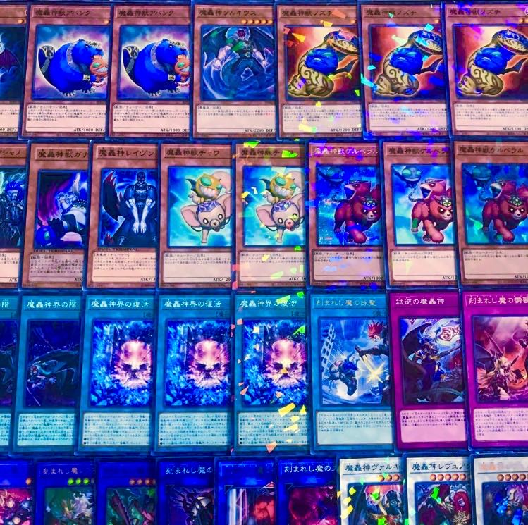 遊戯王デモンスミス魔轟神デッキ
