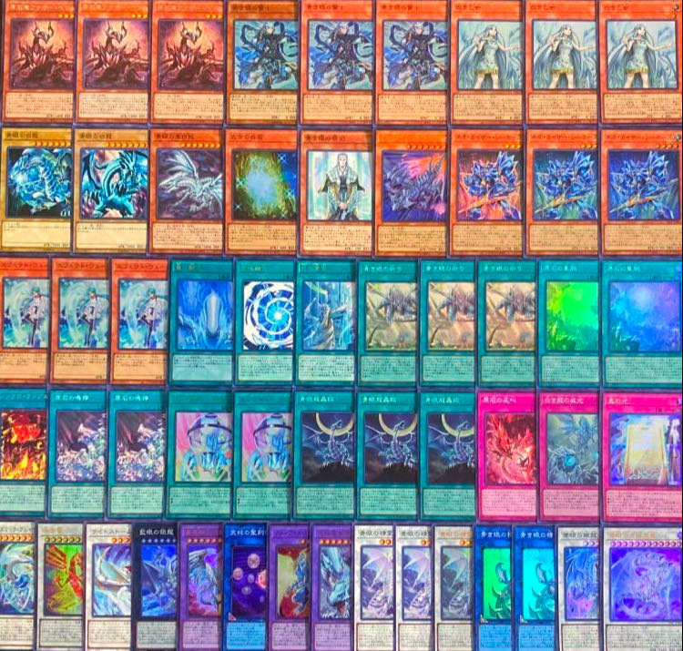 遊戯王 マギア青眼 ブルーアイズ 先行制圧 デッキ 15＋40枚 遊戯王