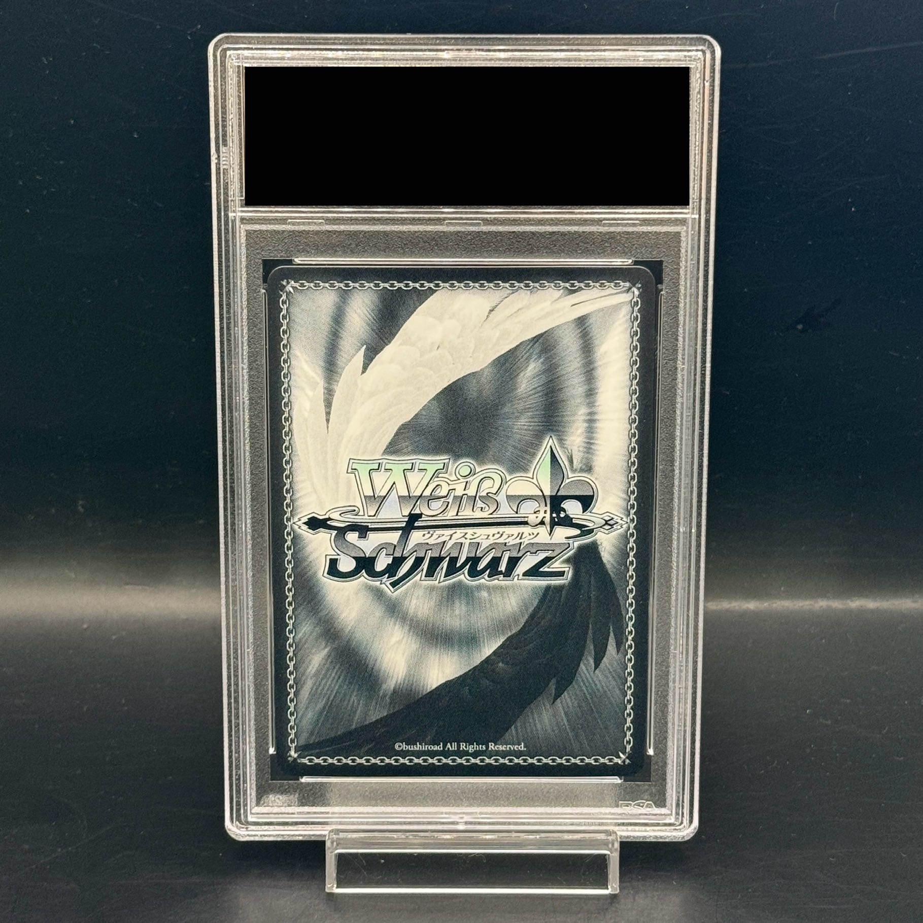 PSA10】未来へと踏み出す一歩 AZKi(サイン入り) SP HOL/W104-086SP 1枚