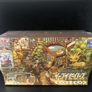 未開封］イーブイヒーローズボックス☆本日限定値下げ 新品未開封