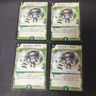 期間限定値下げ】フェアリーライフ 初期ホイル プロモ 4枚セット