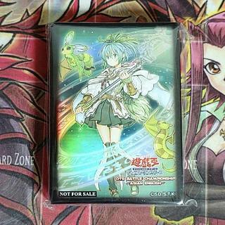 遊戯王公式スリーブ19個セット 遊戯王 公式スリーブ19個セット 遊戯王